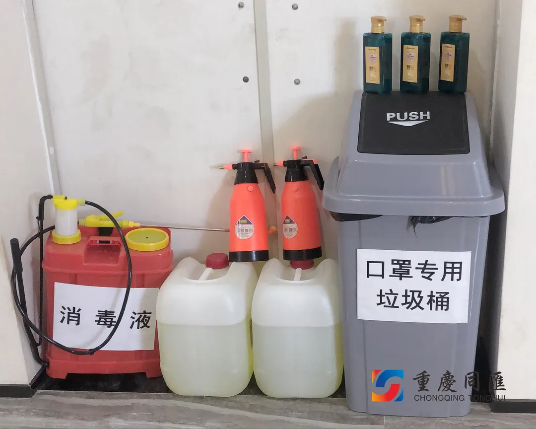 香港黄大仙49559论坛