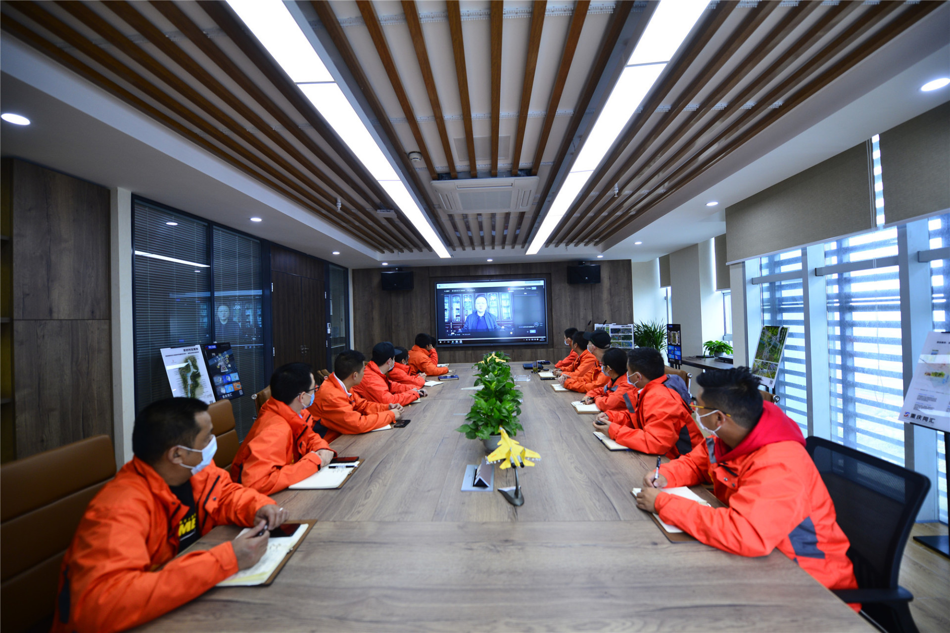 重庆同汇员工直播学习刘先林 宋超智等培训 重庆同汇员工直播学习刘先林 宋超智等培训