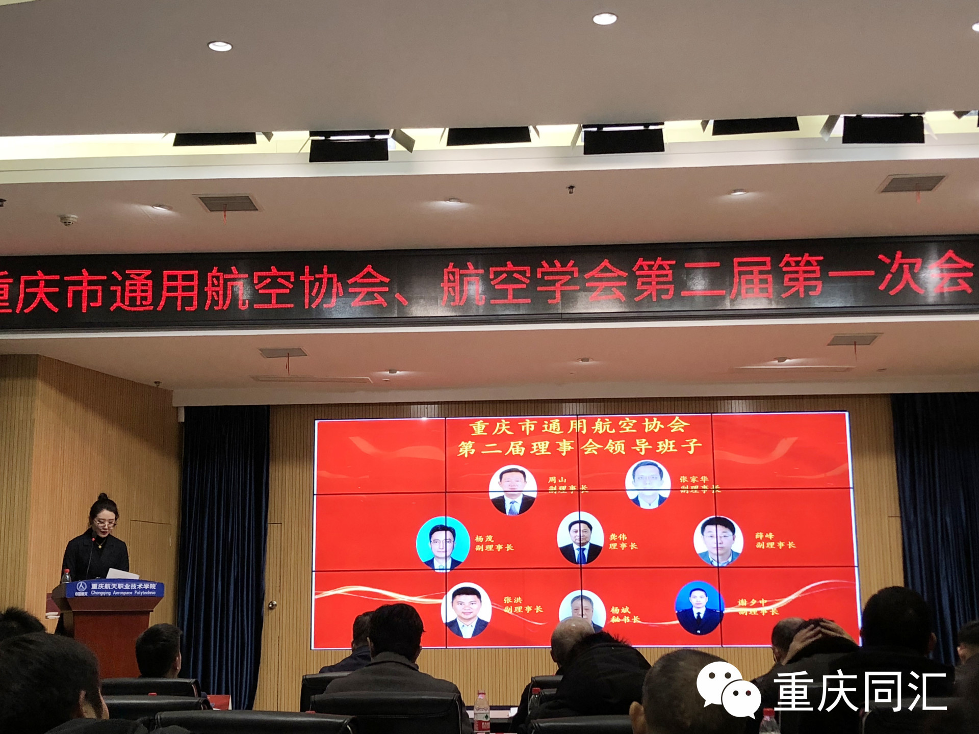 香港黄大仙49559论坛