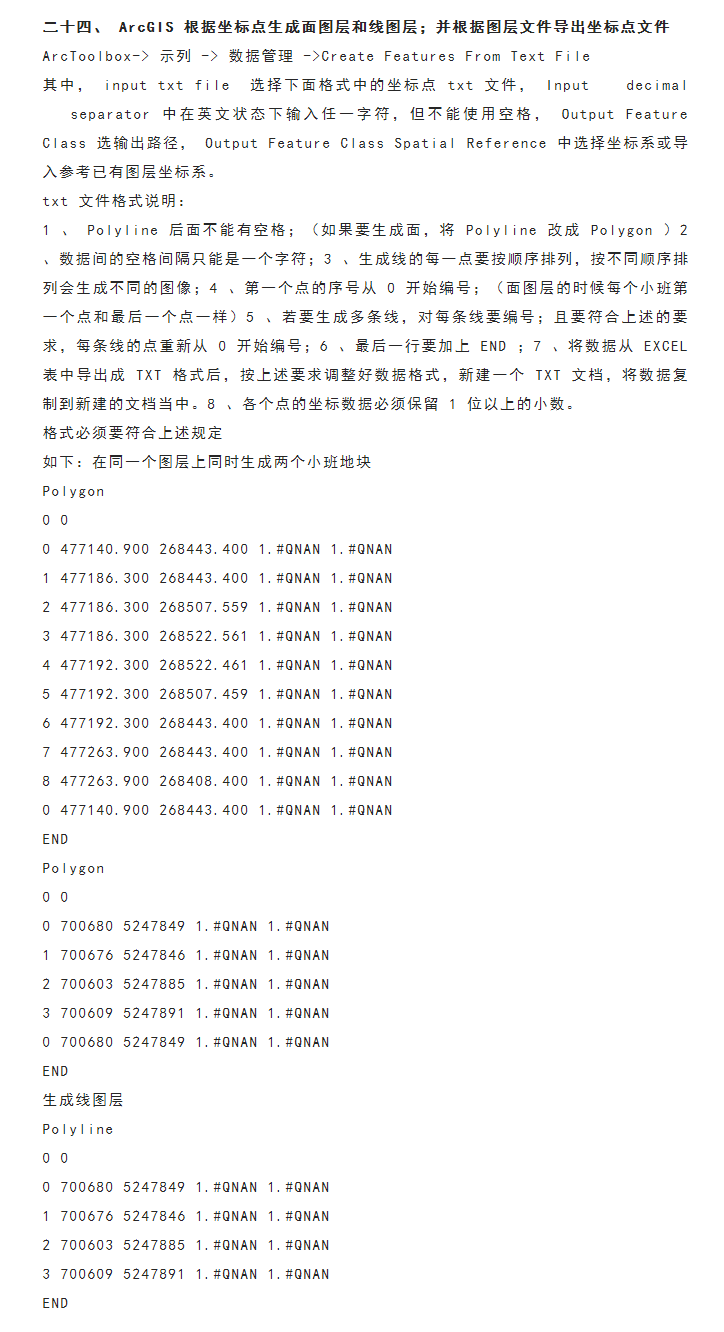 香港黄大仙49559论坛