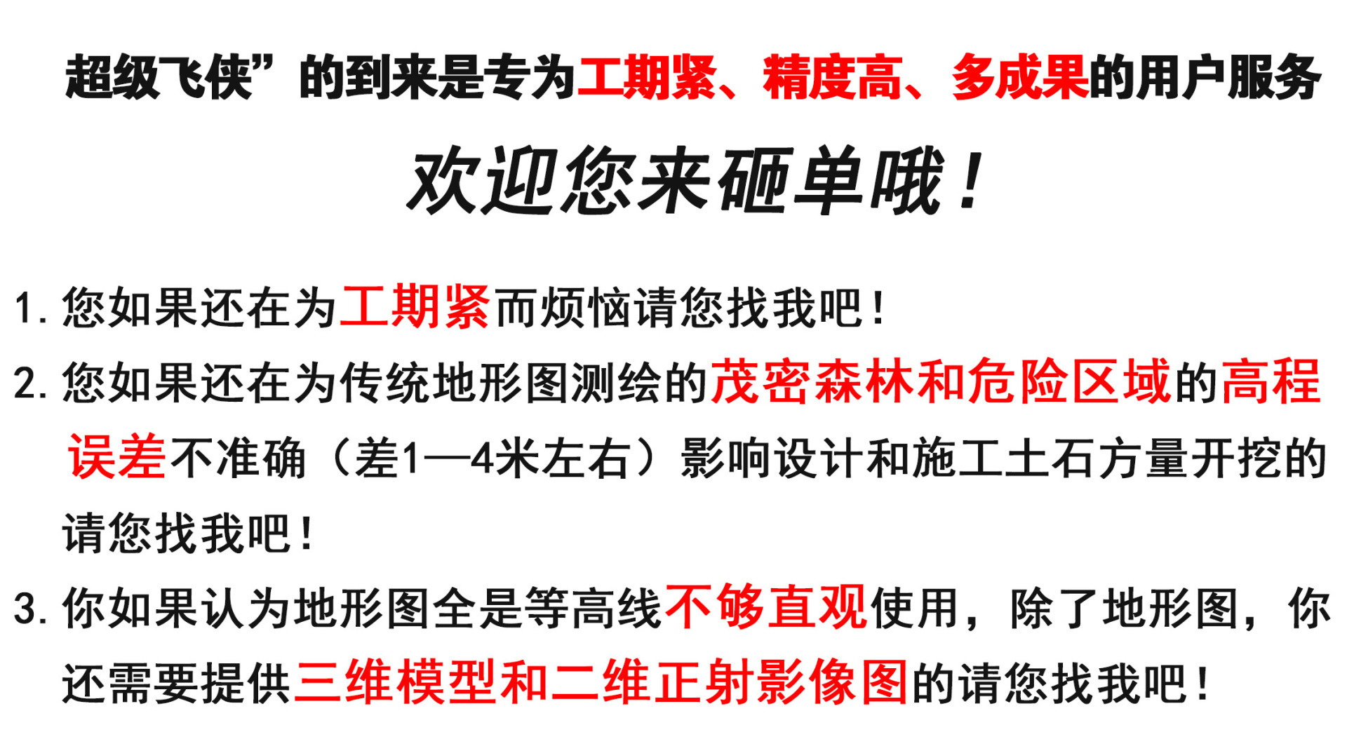 香港黄大仙49559论坛