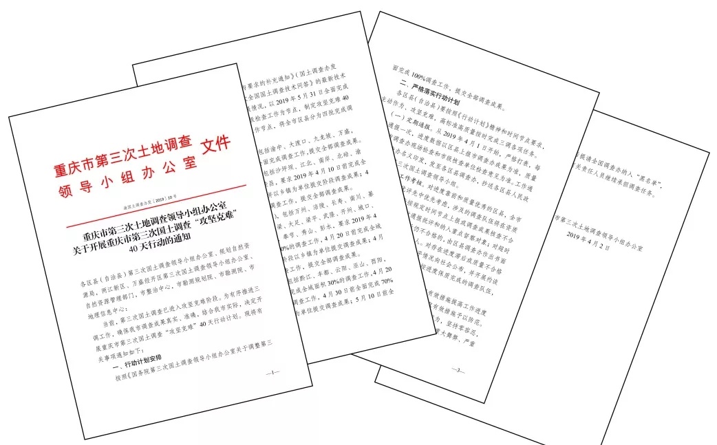 香港黄大仙49559论坛