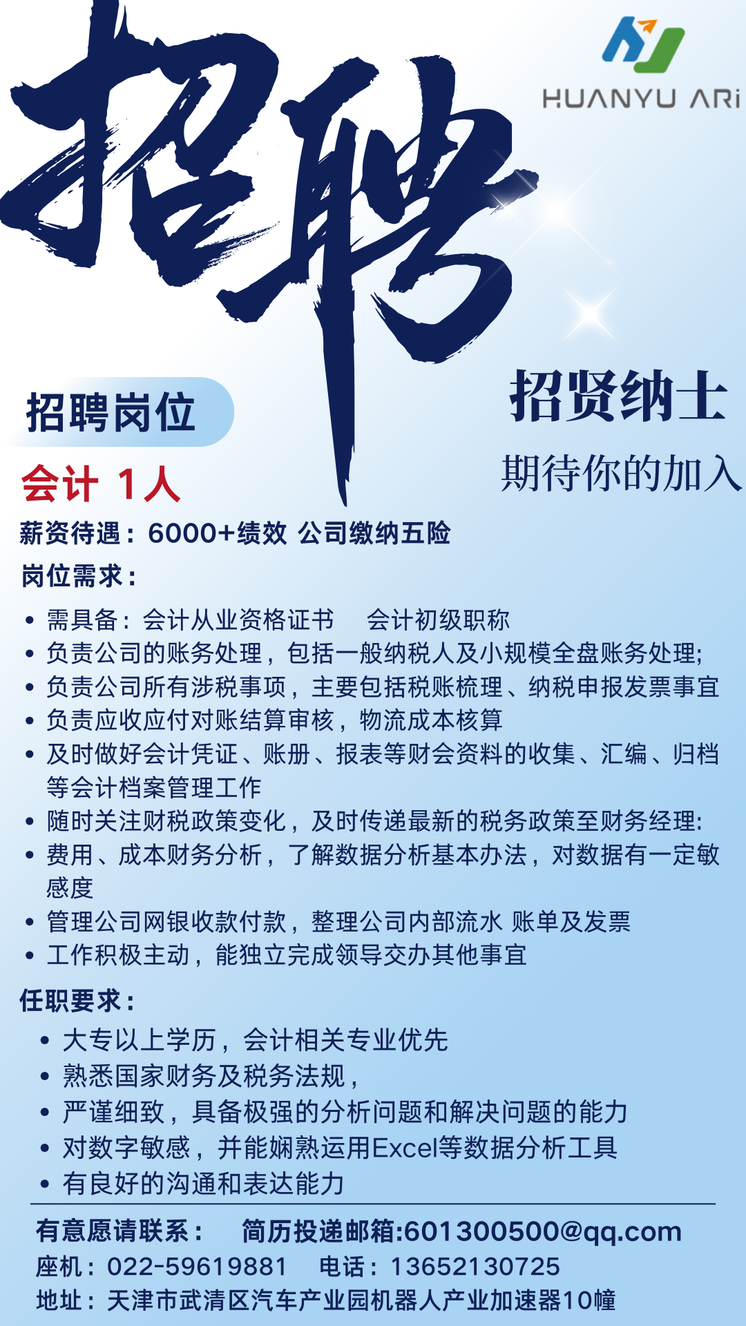 图片名称 图片名称