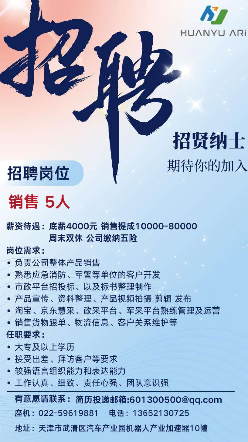 图片名称 图片名称