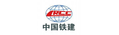 中国铁建
