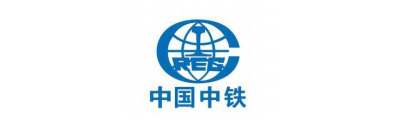 中国中铁