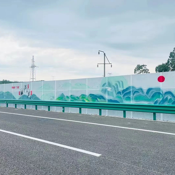 合枞高速景观声屏障