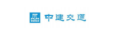 中建交通