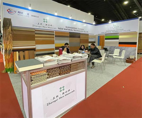 Welcome to our exhibition, booth number: D307/2