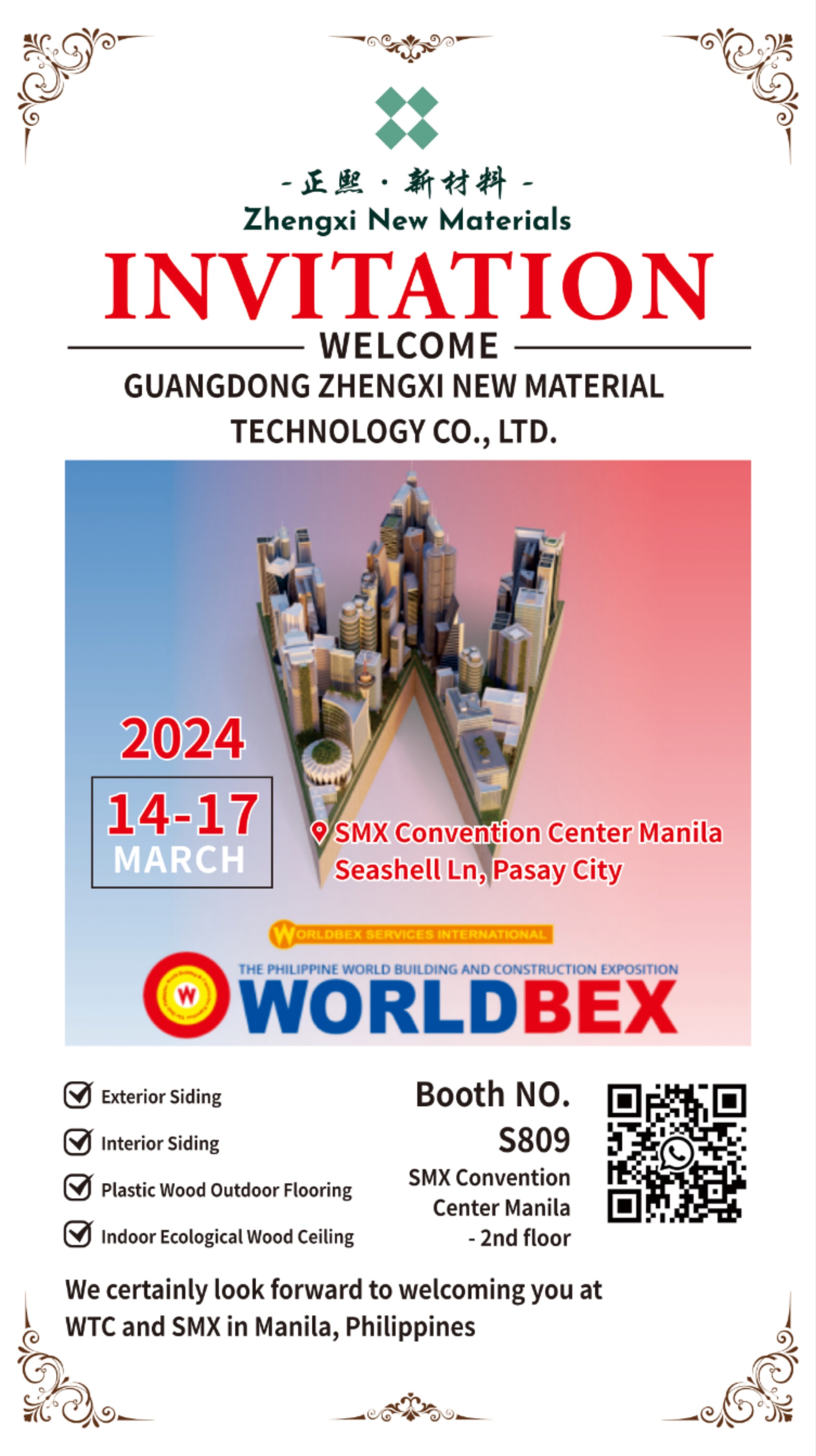 Welcome to our exhibition
