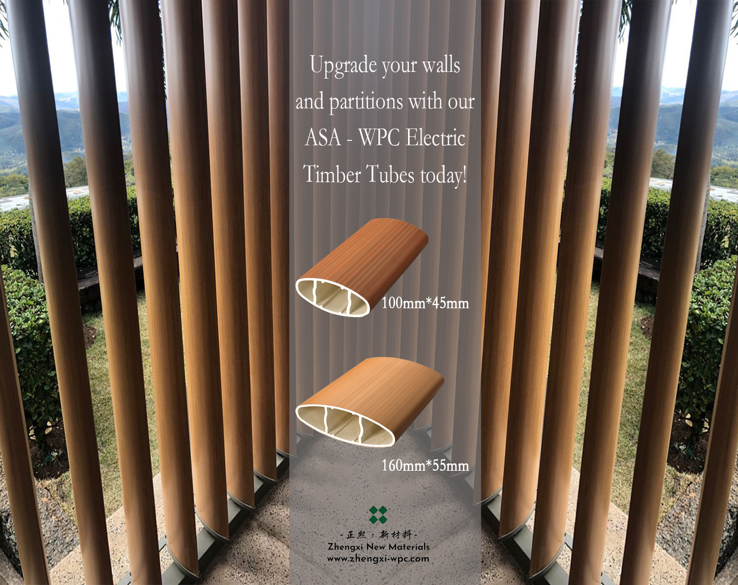 Upgrade your walls and partitions with our ASA - WPC Electric Timber Tubes today!