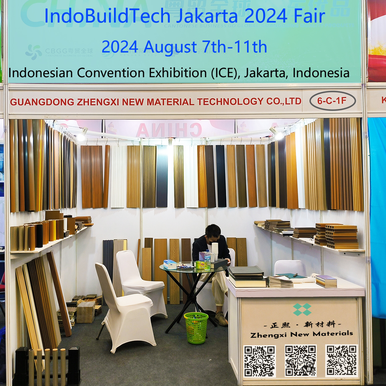 2024 Indonesia Exhibition 2024 Indonesia Exhibition