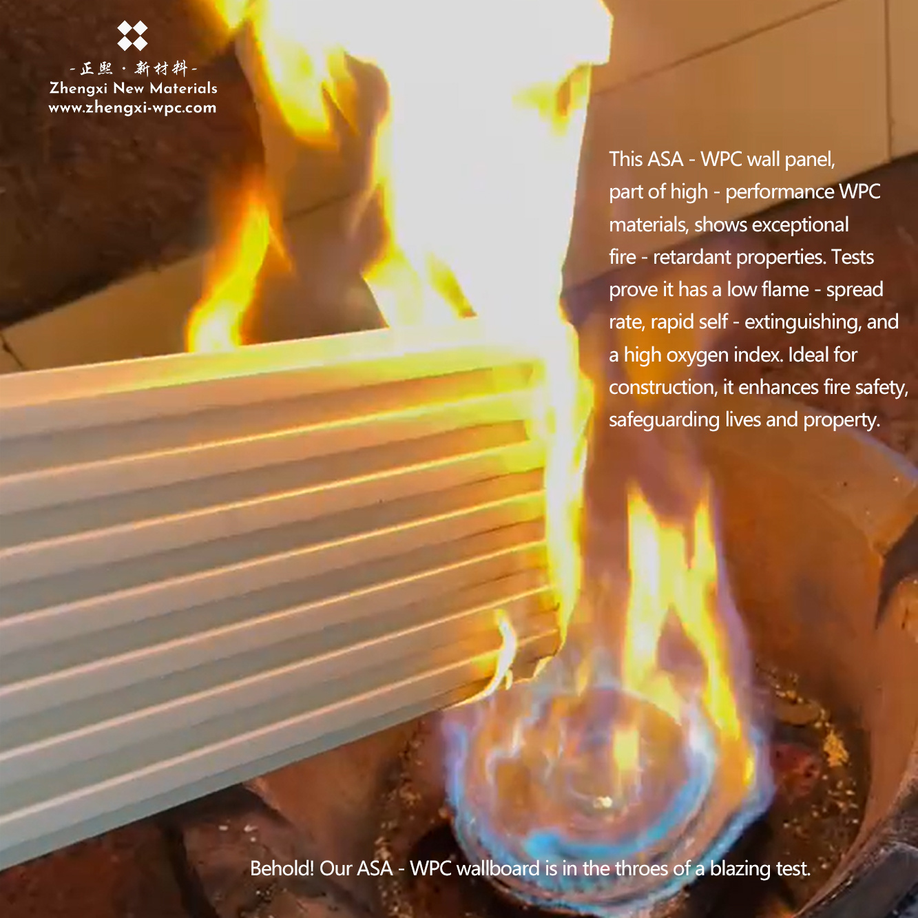ASA-WPC: Setting the Bar High in Fireproofing