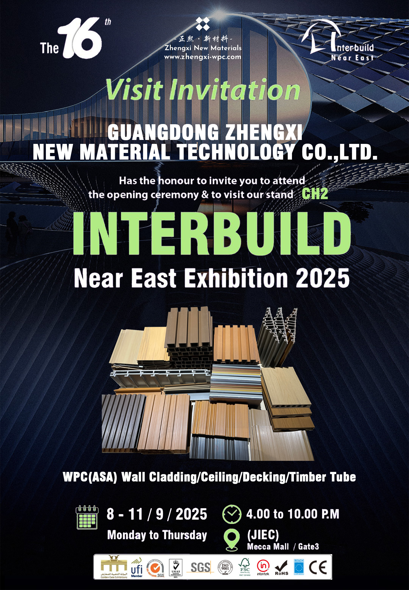 Visit Us at InterBuild Near East 2025 - Booth CH2