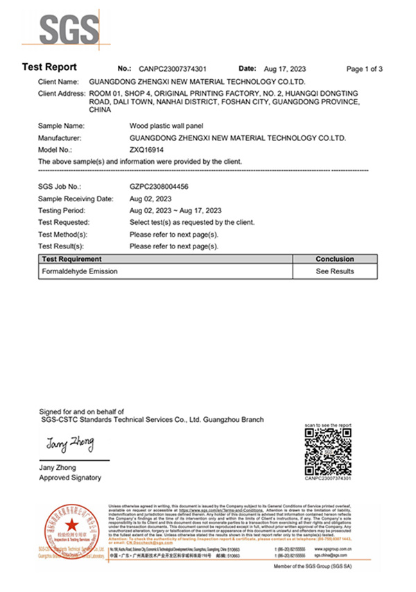 Formaldehyde test report English