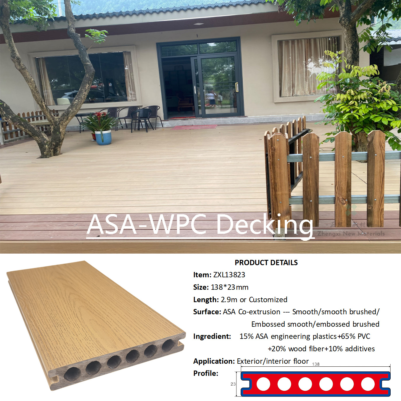 ZXL13823  ASA-WPC ASA-Wood-plastic outdoor floor WPC Decking Strong weather resistance without cracking