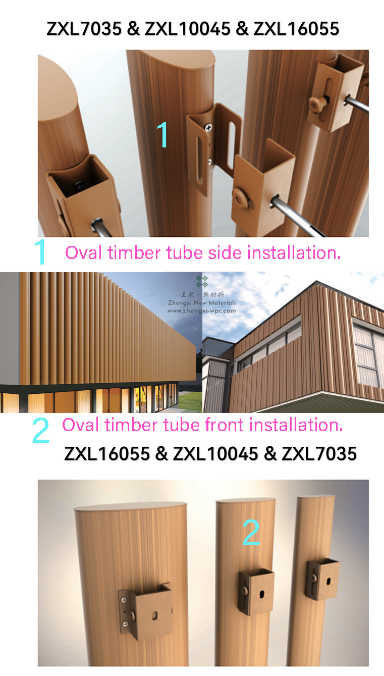Oval timber tube 2 installation methods