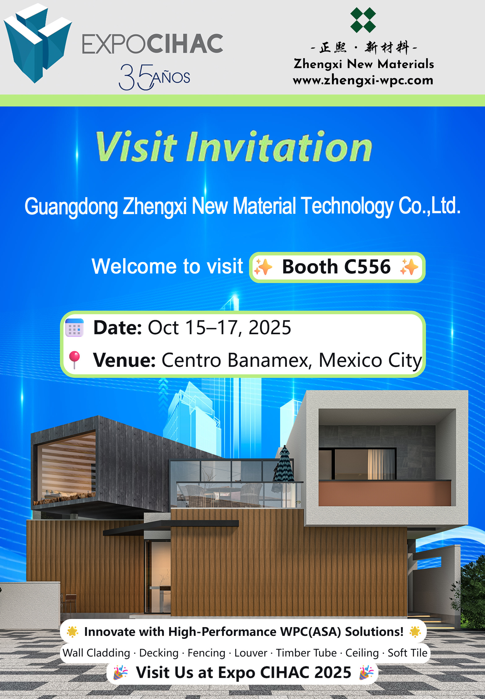 Your Exclusive Invitation to Expo CIHAC 2025 - Booth C556