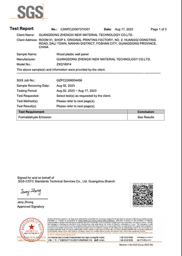 SGS Formaldehyde Report