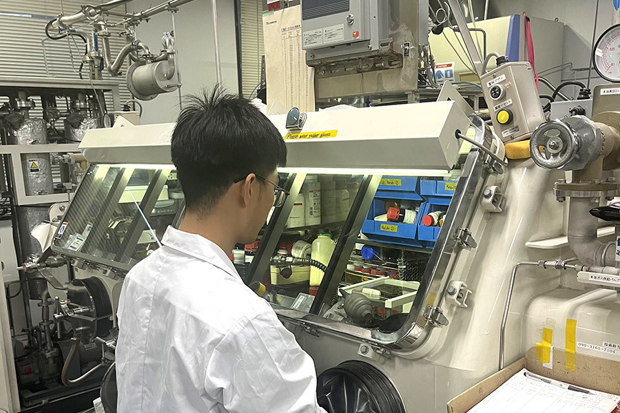 Laboratory