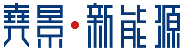 Yaojing New Energy Co., Ltd.
