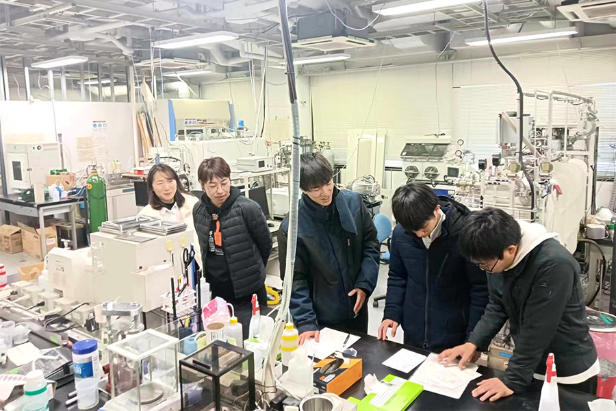 Laboratory