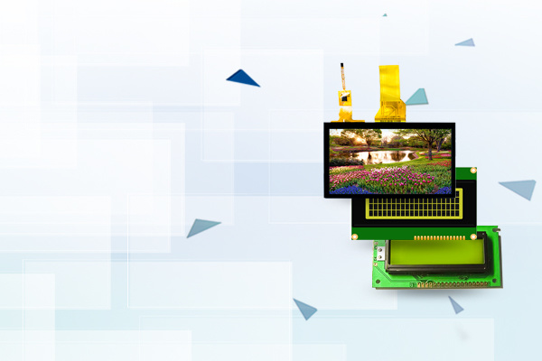 Provide All Kinds of Display Modules