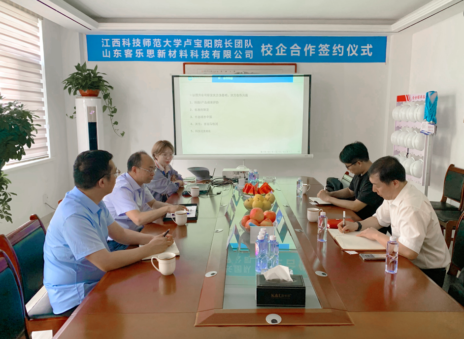 公司要闻|产学研深度融合，校企合作共谱新篇章