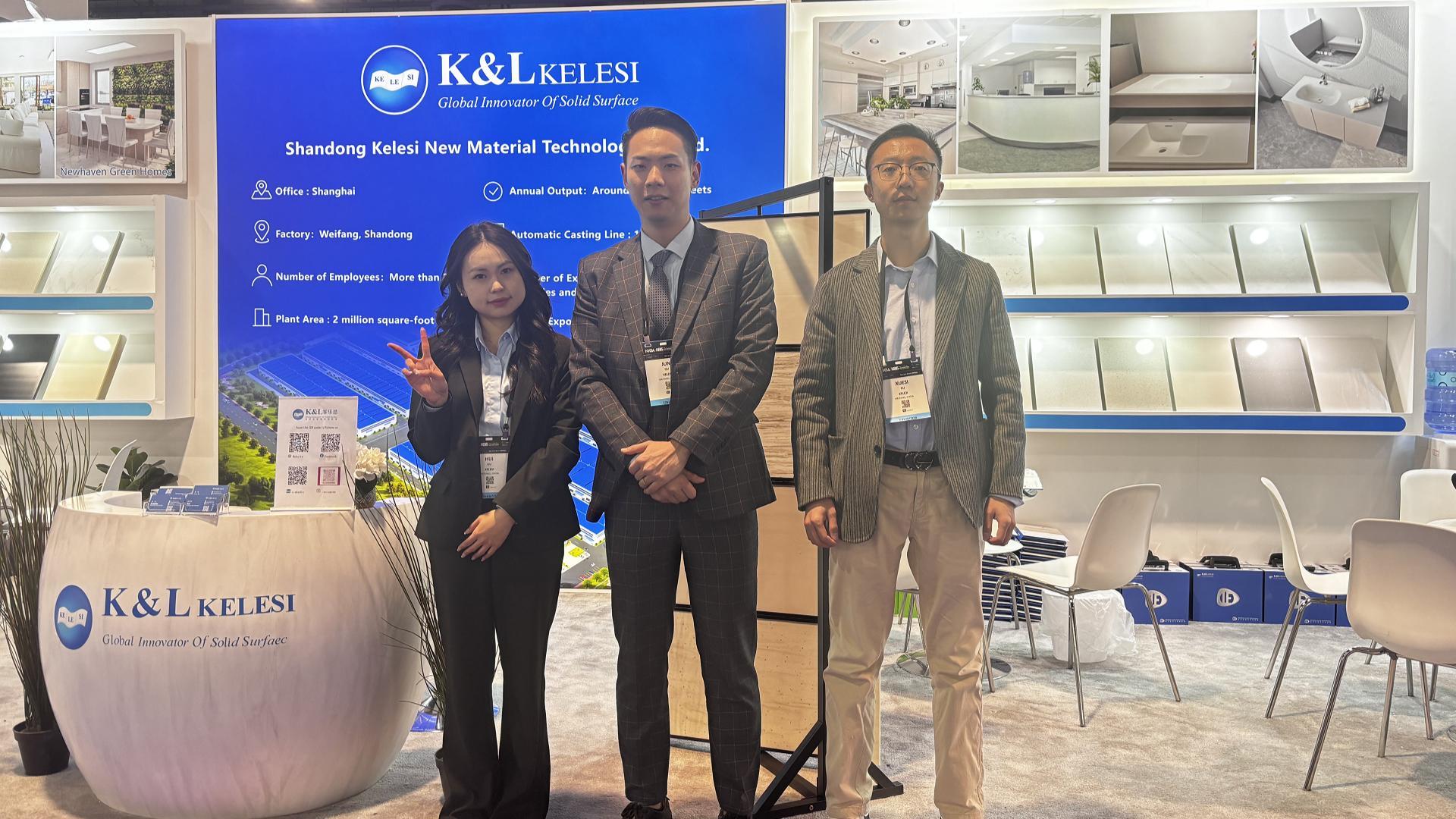 美国厨卫展2024KBIS