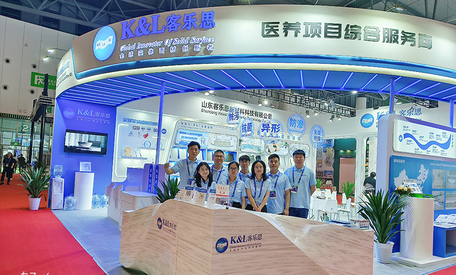 2023 Chengdu Medical Exhibition