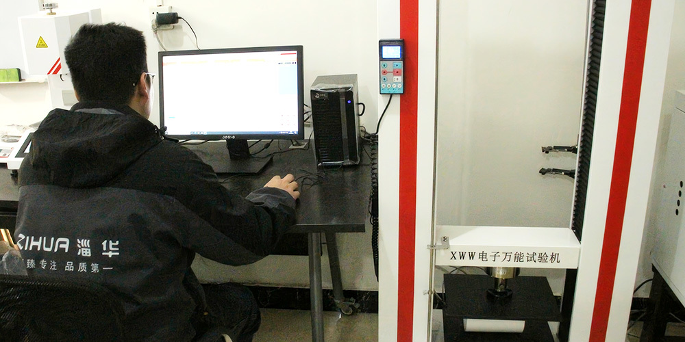 電子式萬能試驗機