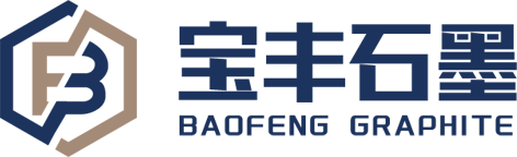 寶豐石墨