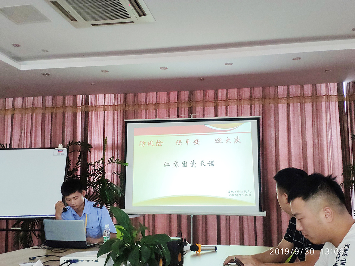 Fire safety training