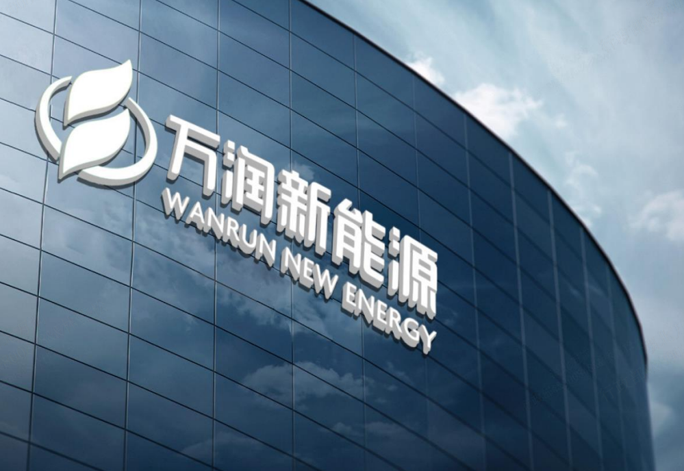 Wanrun New Energy participated in the CDP rating for the first time and achieved a breakthrough B- rating!