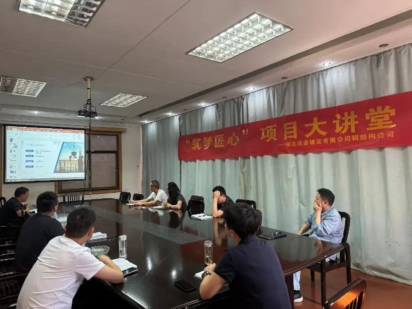 2025 Hubei Provincial Science and Technology Award Nomination Public Announcement