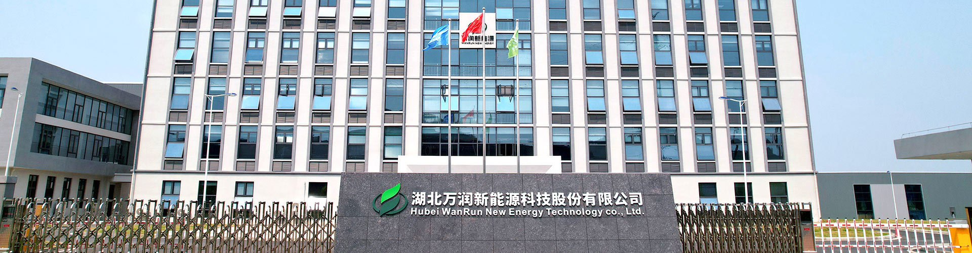 新闻中心 新闻中心