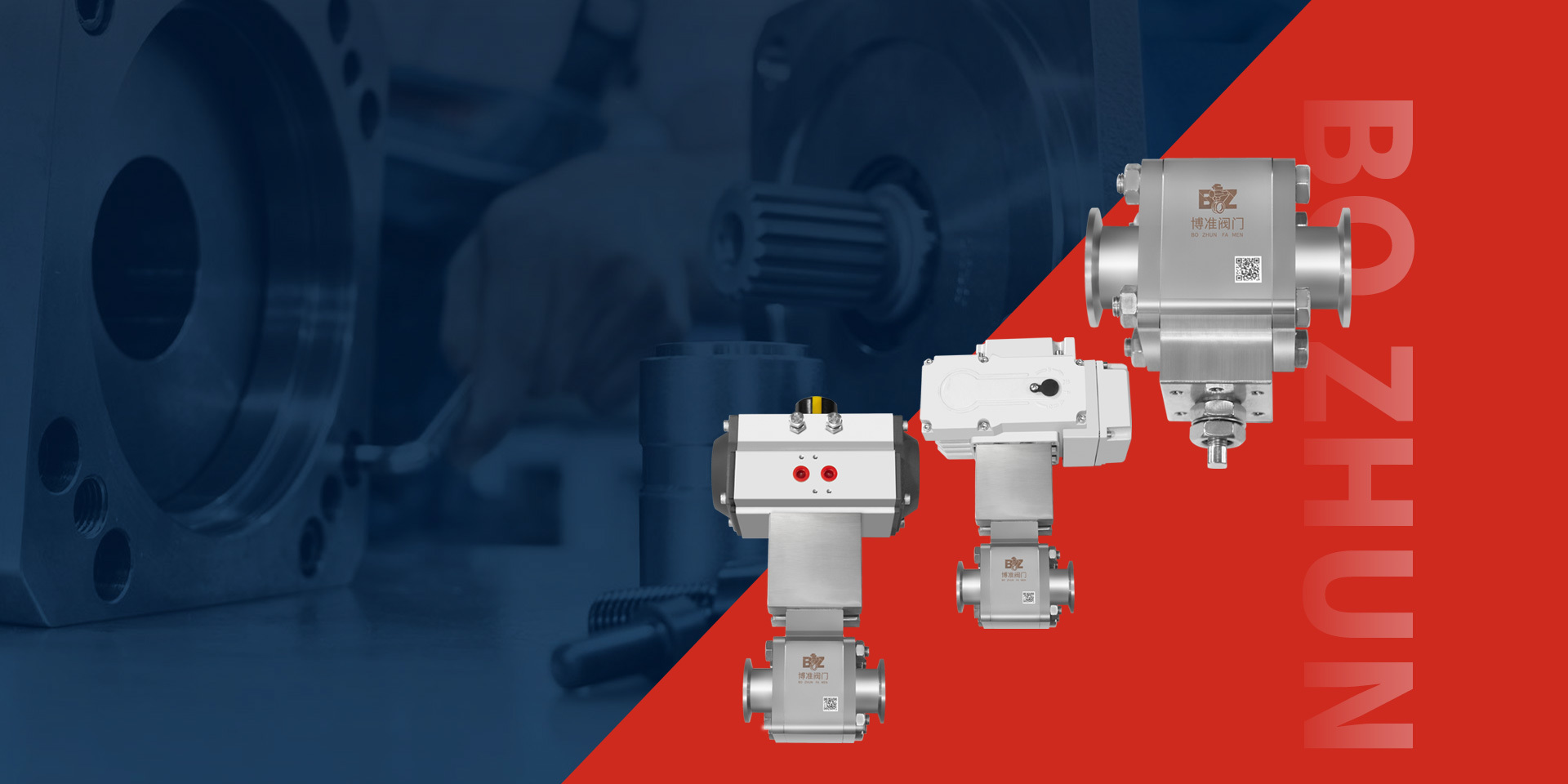 High-end control valve design, manufacturing, sales