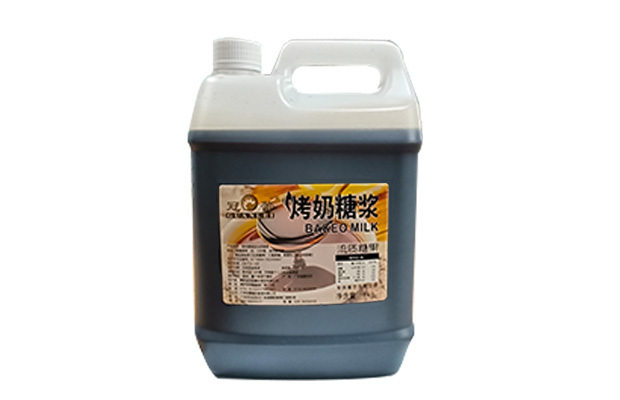 烤奶糖漿