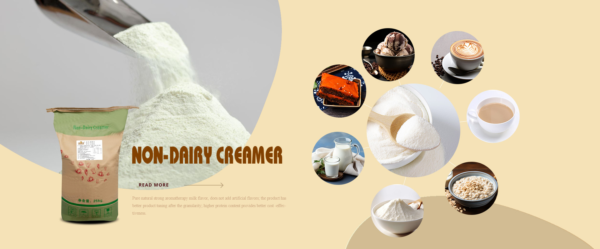 Boluo Dongyang Sugar Food Co., Ltd.