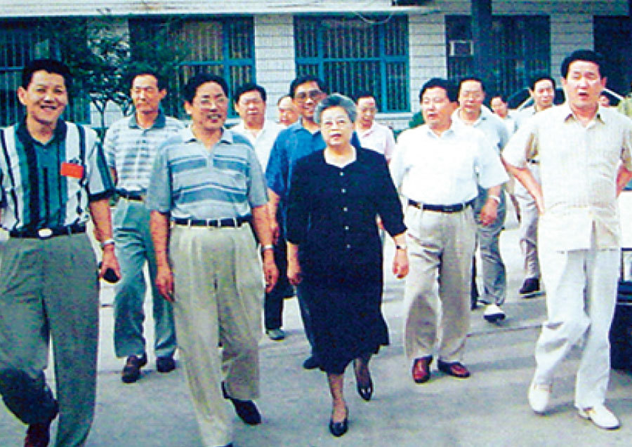 Former Vice Premier of the State Council Wu Yi visited our company