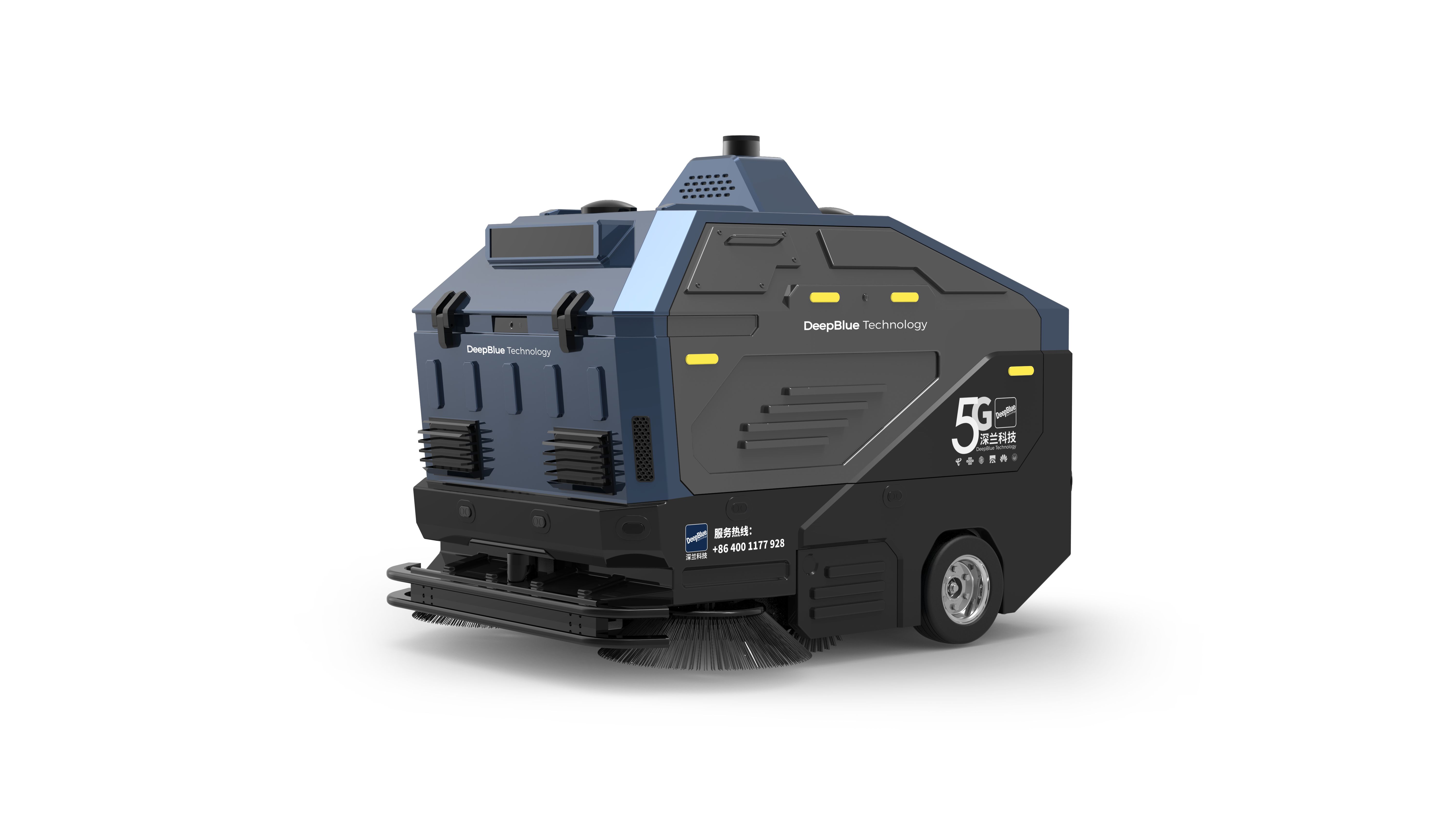 Enhance Efficiency with AI-Powered Outdoor Sweeper: Revolutionize Your Cleaning Process
