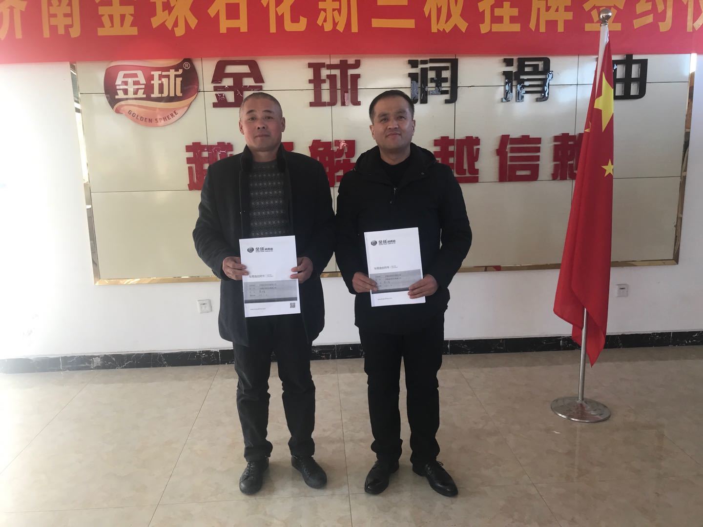 图片名称