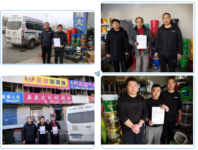 润滑油销售如何搞定客户高层？绝对干货！