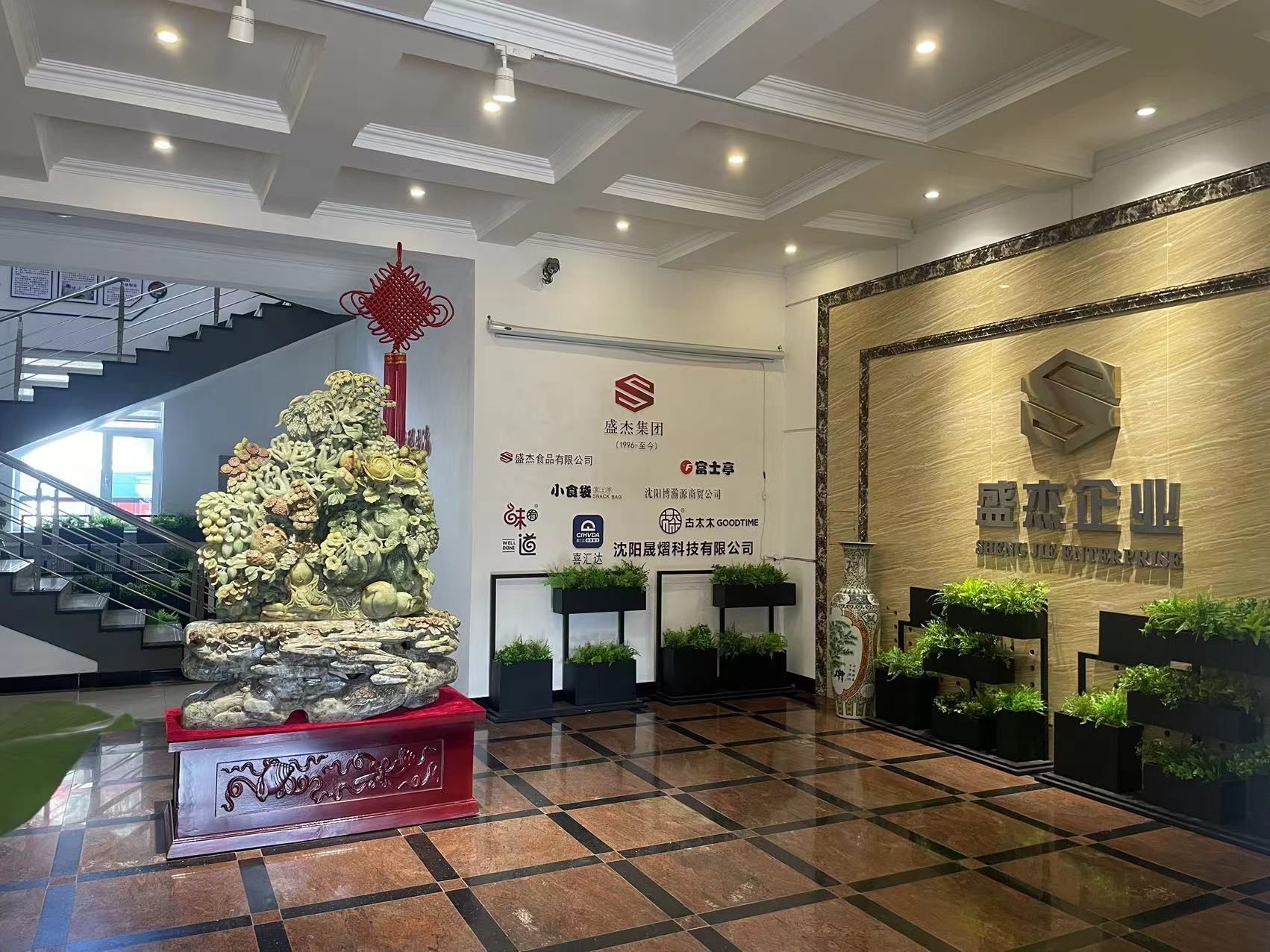圖片名稱(chēng) 圖片名稱(chēng)
