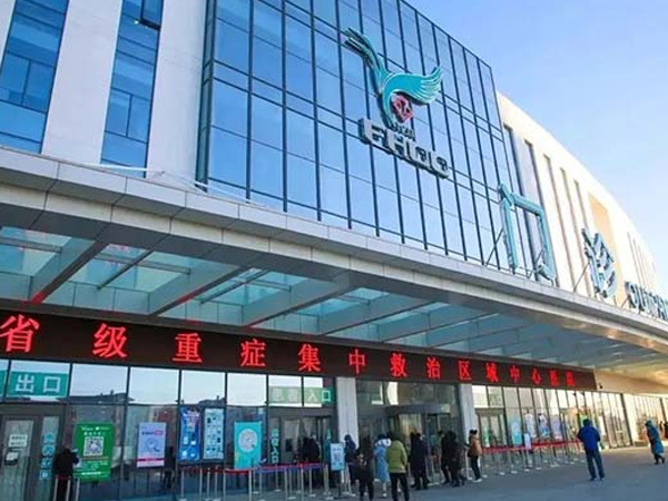 Qiqihar City Hospital Stereo Garage Completed