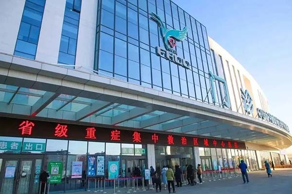 齐齐哈尔市第一医院立体车库竣工喜报