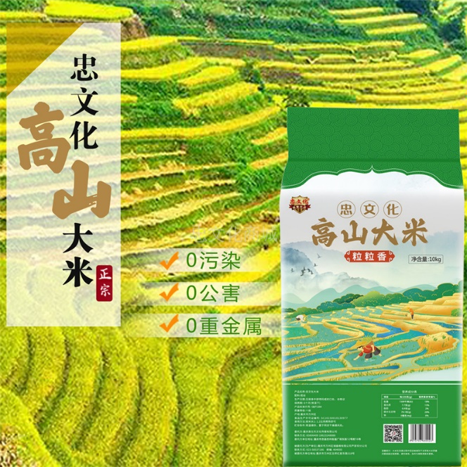 ce94dc98e8119c5d7ee91c4273abc4ce_