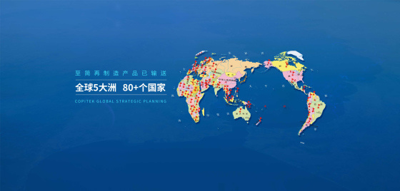 湖南至简复印机再制造有限公司-二手复印机,高速复印机,大型图文设备
