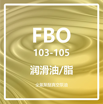 Perfluoropolyether Vacuum Pump Oil FBO103-105