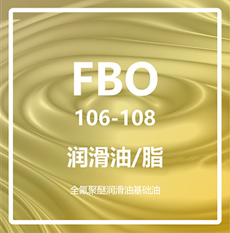 Perfluoropolyether Lubricant FBO106-108